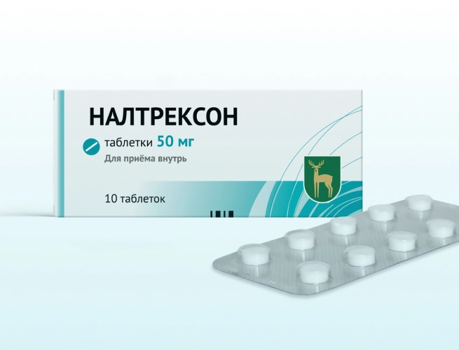 Кодировка от алкоголизма Налтрексоном в Краснозаводске